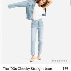Everlane 90’s Cheeky Jean Sunwashed blue